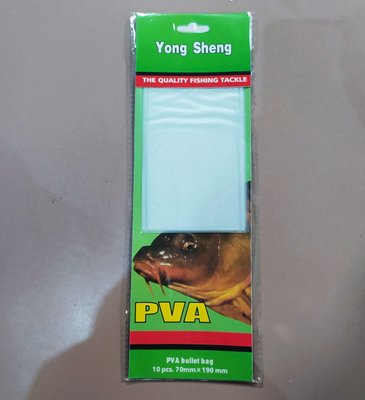 Рыболовный ПВА (PVA) пакет 70 х 190 мм 10шт/уп Yong Sheng YS_PP719 фото