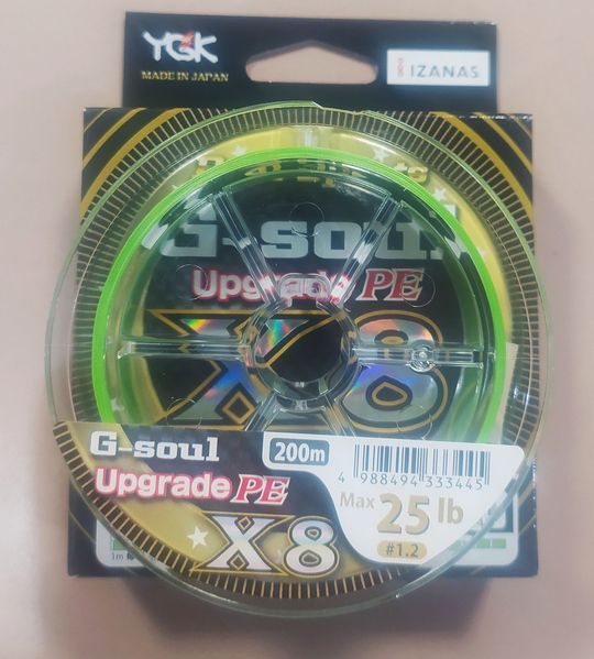 Рибальський шнур YGK G-Soul Upgrade PE X8 #1.2 25lb 200m Японія YGS_750.12 фото