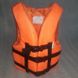 Жилет детский спасательный страховочный Fishmaster 40-50кг оранжевый арт. ZS-4050-O ZS-4050-O фото 1