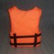 Жилет детский спасательный страховочный Fishmaster 40-50кг оранжевый арт. ZS-4050-O ZS-4050-O фото 5