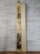 Лижі мисливські "Охотник" Довжина 175 ширина 15 см (дерев'яна ковзна поверхня) 14081 фото 2