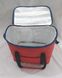 Сумка холодильник (термо сумка) 30 литров оранжевая Fishmaster FX-06130 фото 3