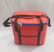 Сумка холодильник (термо сумка) 30 литров оранжевая Fishmaster FX-06130 фото 1