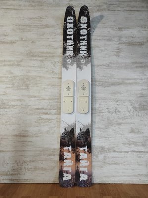 Лыжи Охотник "Тайга" Длинна185 ширина 15 см (деревянная скользящая поверхность) 11104 фото