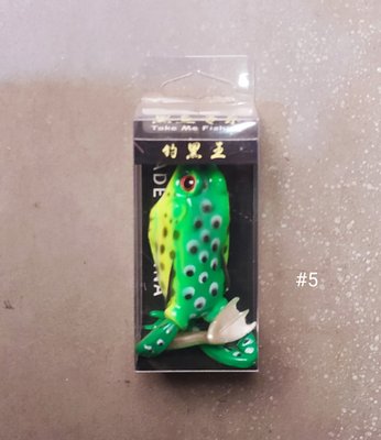Глиссер лягушка с лапками размер L, 80мм GZLL-125 GZLL-125 фото