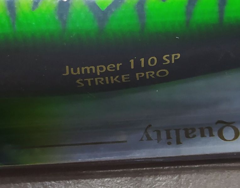 Воблер Strike Pro Jumper 110 EG-192C(SP) 110 mm 16g #GC01S 4713012469111 фото