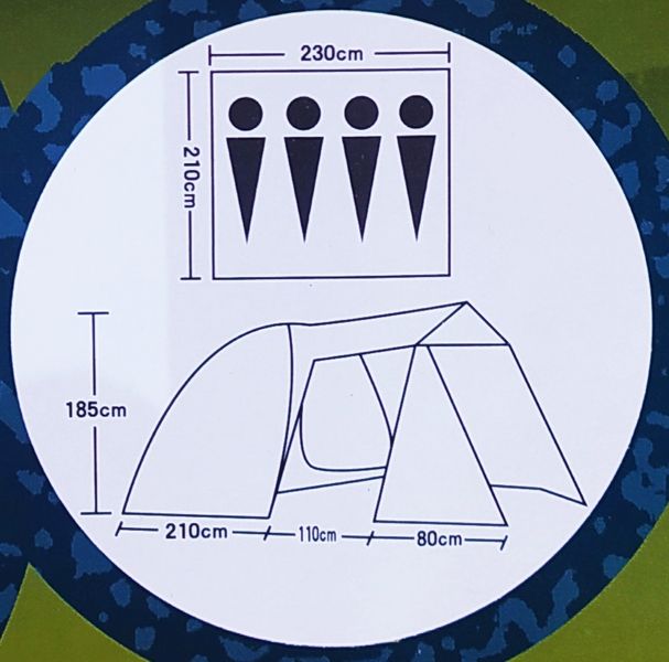 Палатка туристическая четырёхместная Lanyu (210+110+80)*230*185см арт. 1704 1704 фото