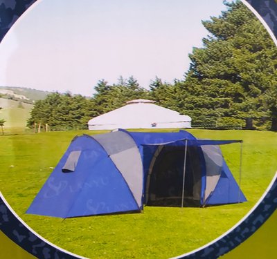 Палатка туристическая четырёхместная двухкомнатная Lanyu (150+150+150)*220*180см арт. 1699 1699 фото