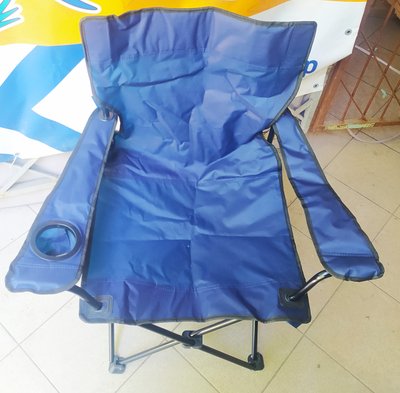 Крісло розкладне рибальське, туристичне FZ-450h FZ-450z фото