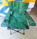 Кресло раскладное рыбацкое, туристическое FZ-450h FZ-450z фото 2