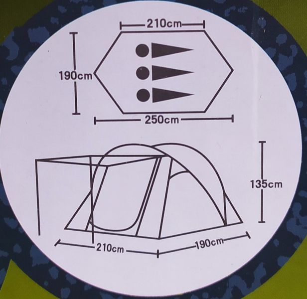 Палатка туристическая трёхместная Lanyu (210+190)*250*135 см арт. 1709 1709 фото