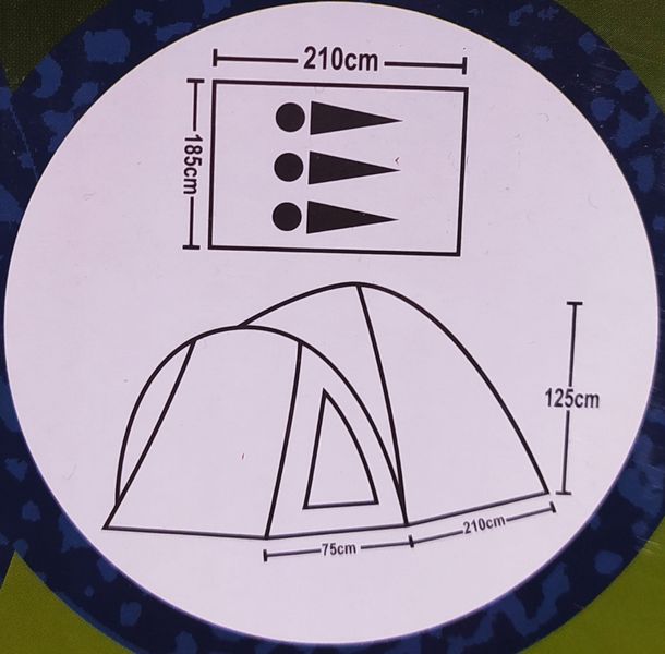 Палатка туристическая трёхместная Lanyu (210+75)*185*125 см арт. 1921 1921 фото