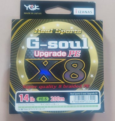 Рибальський шнур YGK G-Soul Upgrade PE X8 #0.6 14lb 200m Японія YGS_950 фото