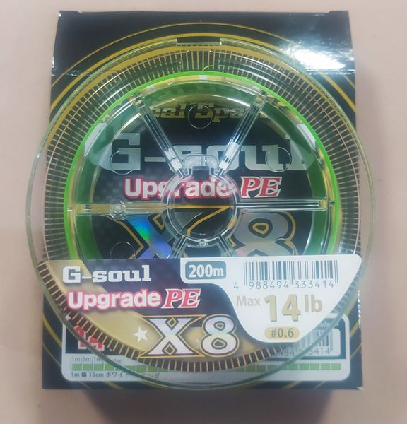 Рыболовный шнур YGK G-Soul Upgrade PE X8 #0.6 14lb 200m Япония YGS_950 фото