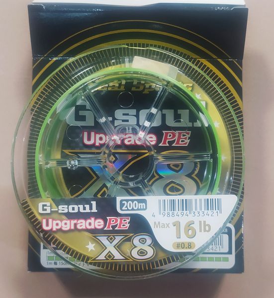 Рибальський шнур YGK G-Soul Upgrade PE X8 #0.8 16lb 200m Японія YGS_850 фото