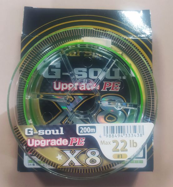 Рибальський шнур YGK G-Soul Upgrade PE X8 #1 22lb 200m Японія YGS_750.1 фото