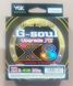 Рыболовный шнур YGK G-Soul Upgrade PE X8 #1 22lb 200m Япония YGS_750.1 фото 1